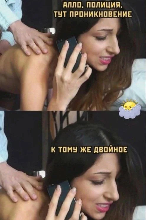 Нестандартный юмор #260