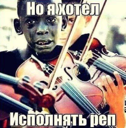 Нестандартный юмор #266