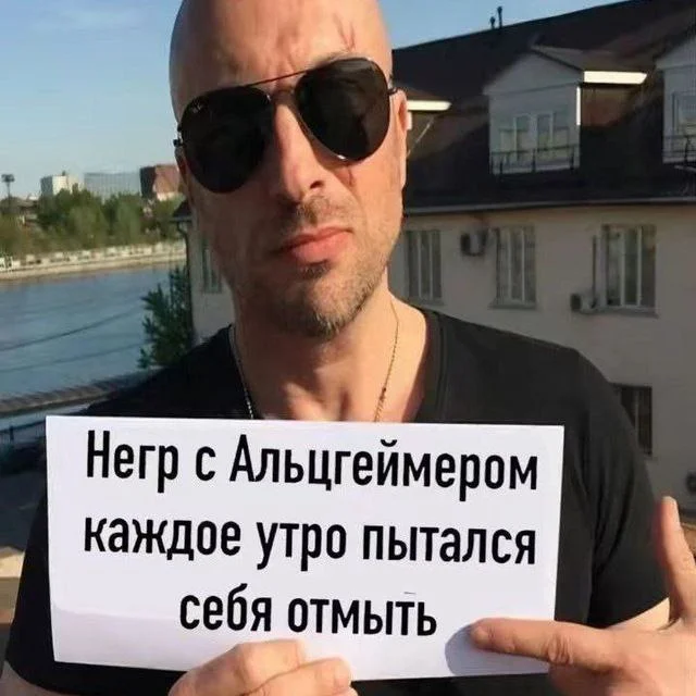 Нестандартный юмор #268