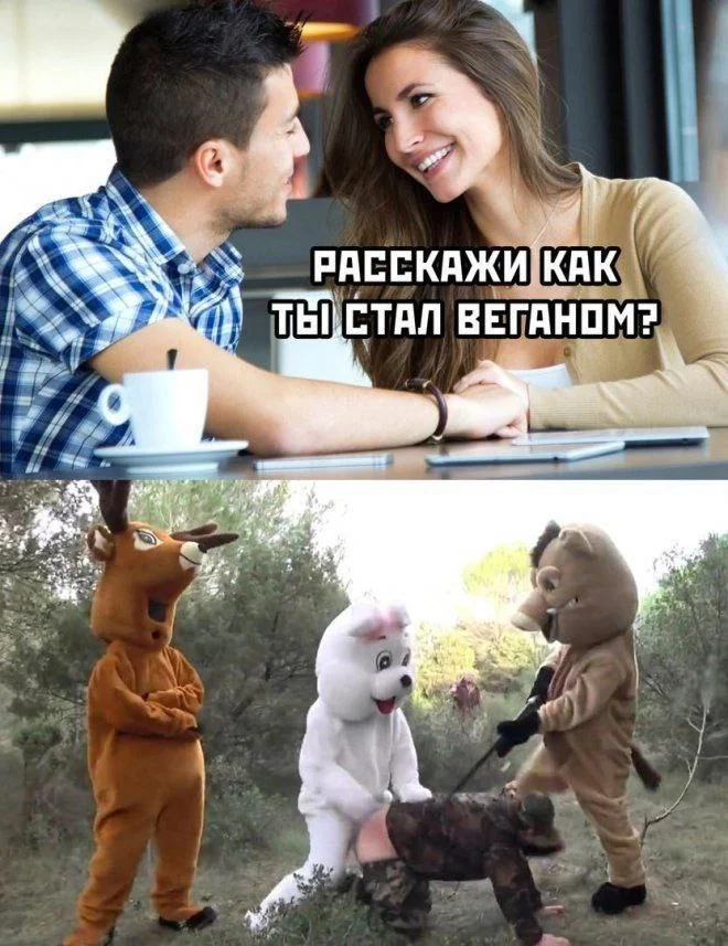 Нестандартный юмор #269