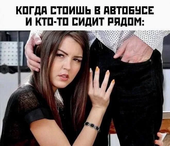 Нестандартный юмор #274