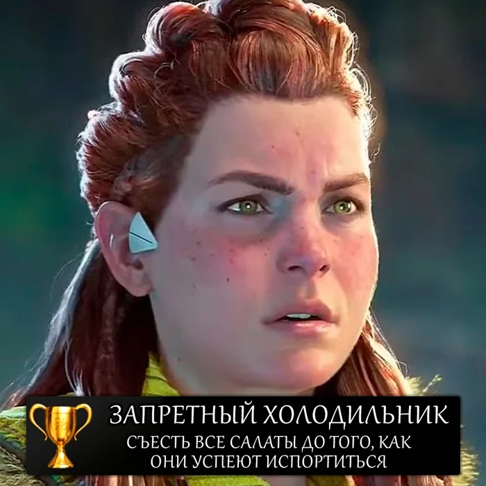 Достижения на Новый год: как собрать все ачивки