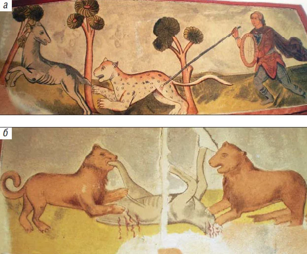 Как гепарды оказались на Руси: следы экзотики в истории