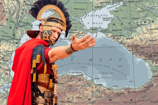 Римская империя на землях России: влияние, последствия и конец правления