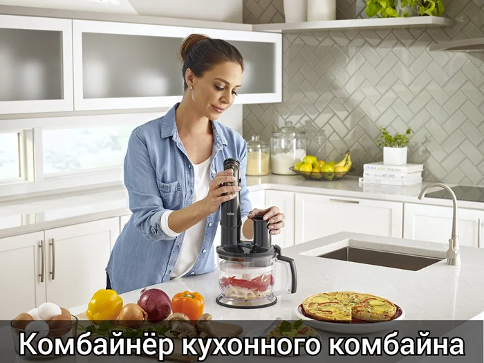 Жена как профессия: технический взгляд на семейную жизнь