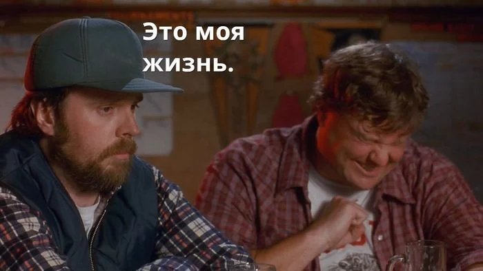 Фильм "День Сурка⁠⁠"