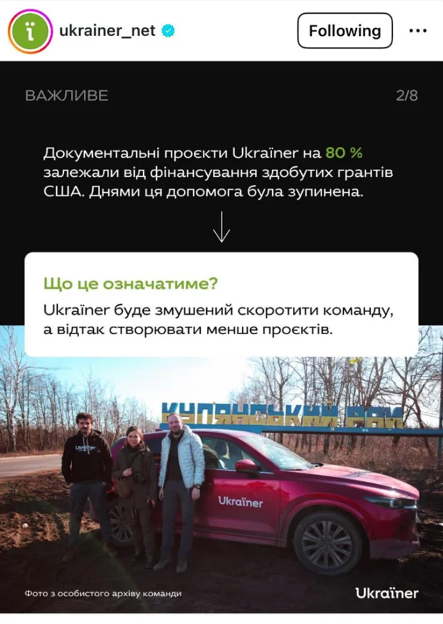 Манипуляции и фейки: Продажные СМИ