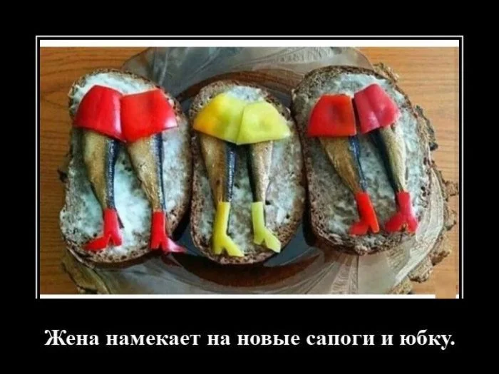 Новые демотиваторы