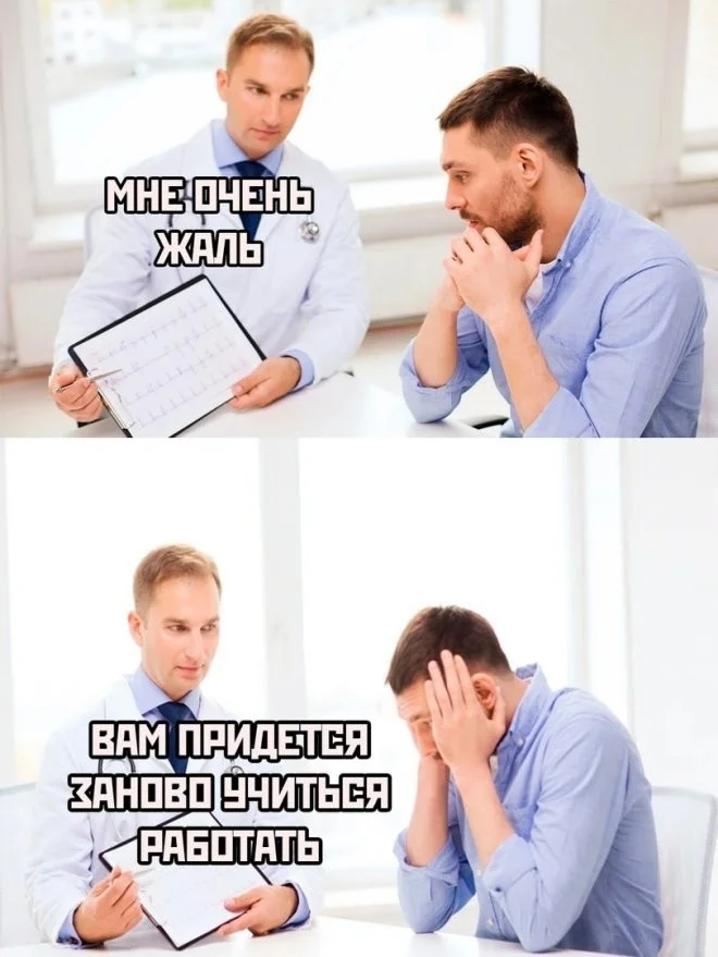 Новые скрины из соцсетей