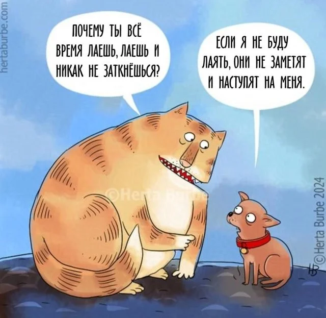 Супер свежие скрины из соцсетей