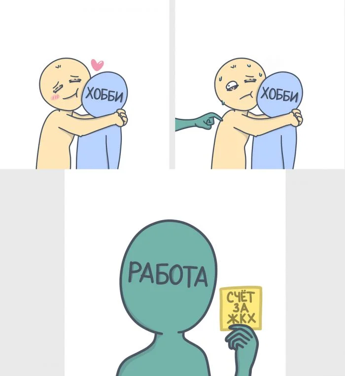 Подборка самых смешных мемов и шуток про ЖКХ