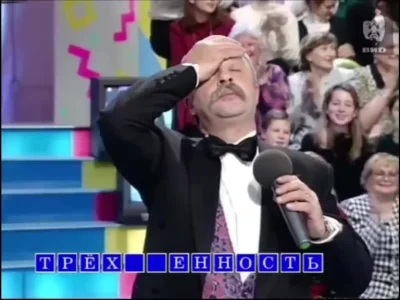 Любимая передача детства