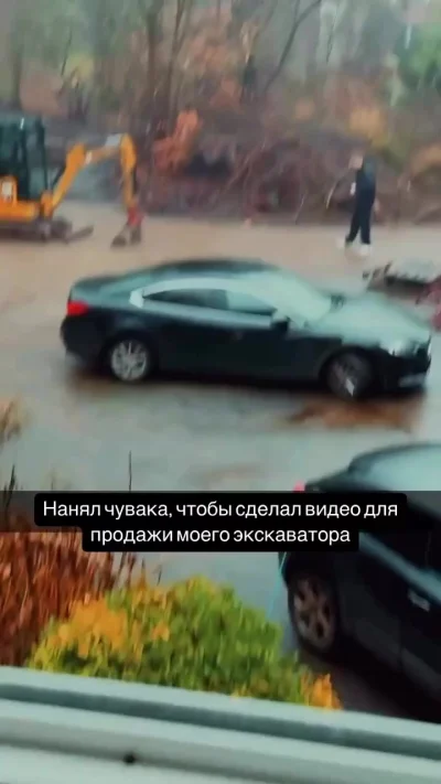 Отличный вариант)