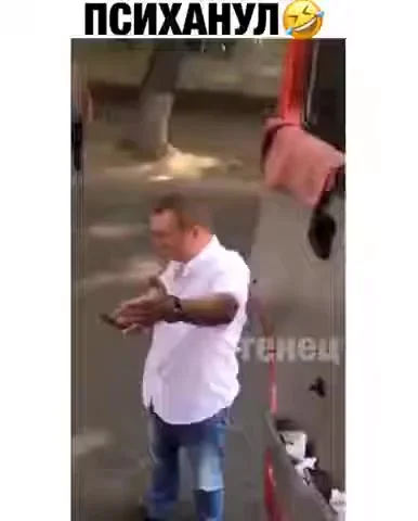 Алматинский Бальзам для глаз