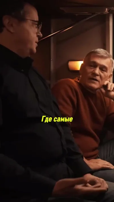 Ио спутник юпитера