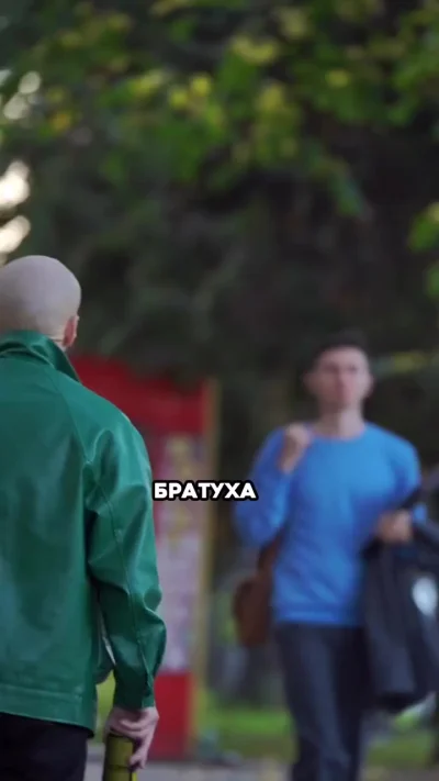 У вас ус отклеился