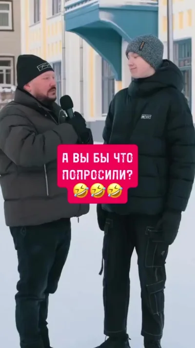 Все мы немного Егорка...