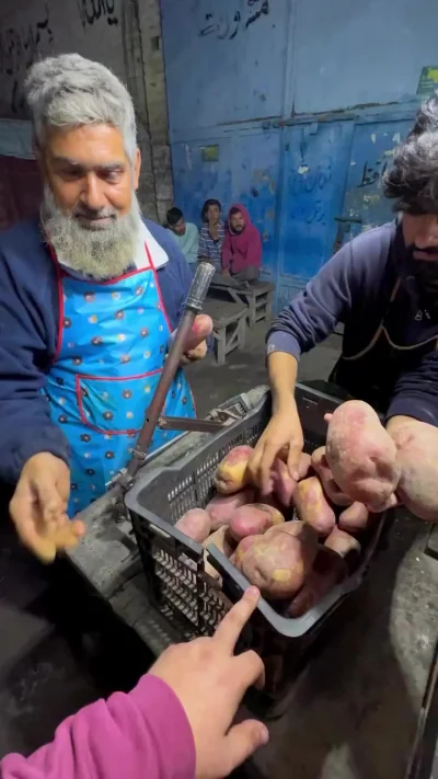 Картошка фри