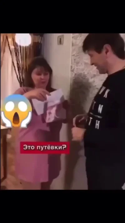 20 лет воспитывал чужого ребенка