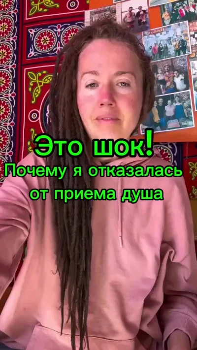 Сколько же умственно отсталых среди нас... Они ещё и размножаются...