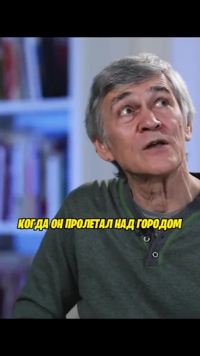 Почему никто не знал о Челябинском метеорите