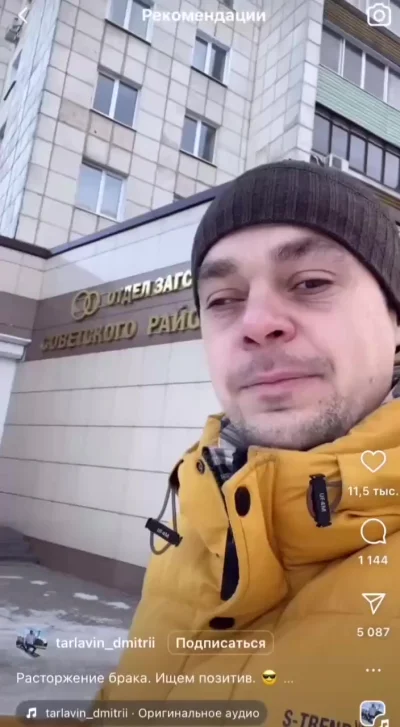Комменты жгут!