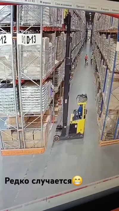 Напарник в беде не бросит