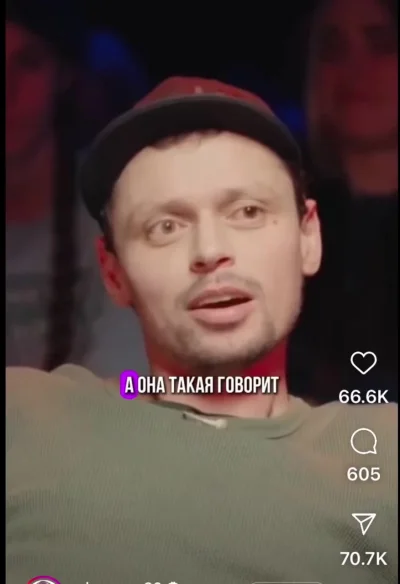 Должен ли я ценить когда дома убрано?