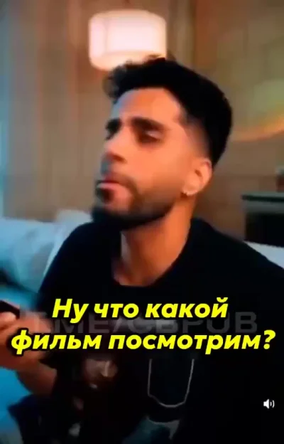 Нашёл баг в отношениях