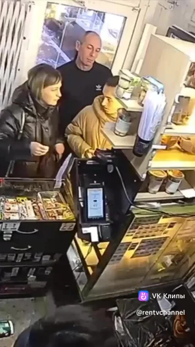 ТП плеснула кипятком в лицо