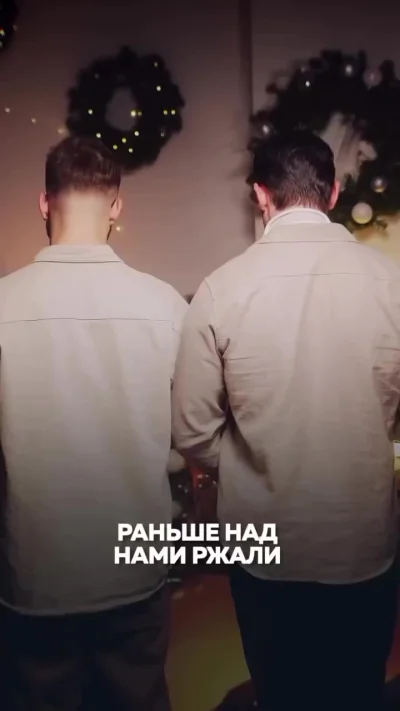 Специалист АйТи