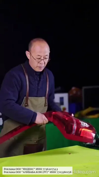 Восстановление ЗАДНЕГО фонаря Volvo