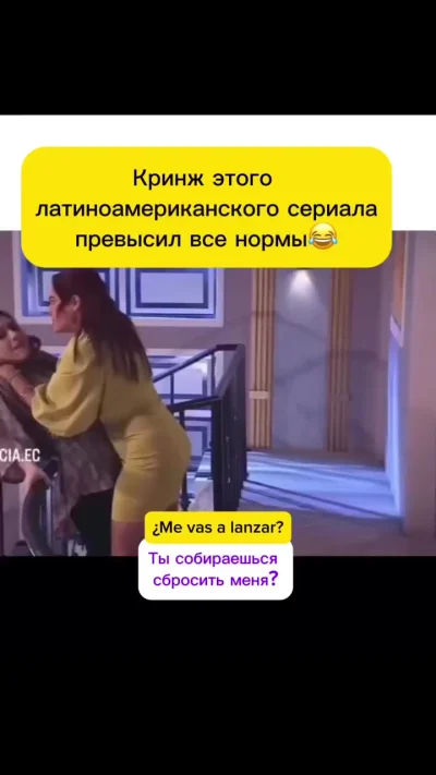 Неповторимая драма испанских сериалов