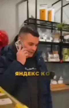 Пришёл таксист в ...
