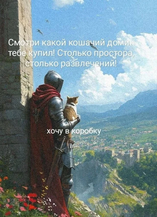 Самые свежие приколы