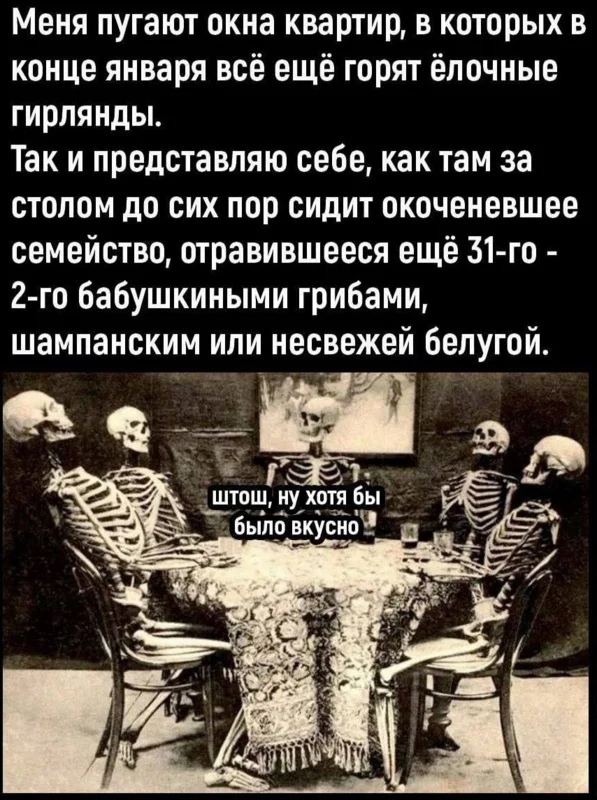 Самые свежие приколы