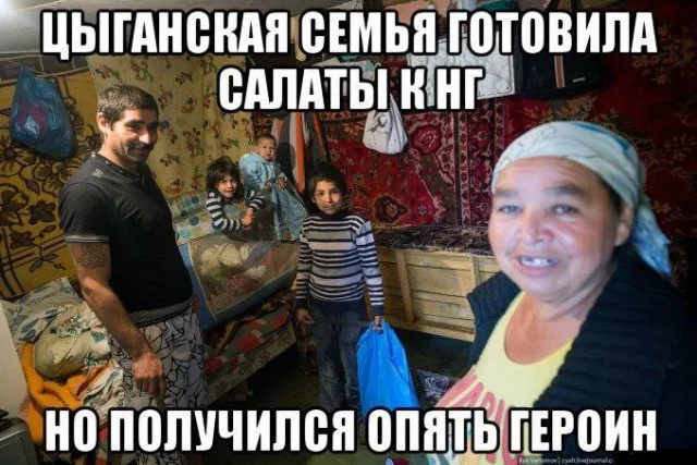 Мини деградация