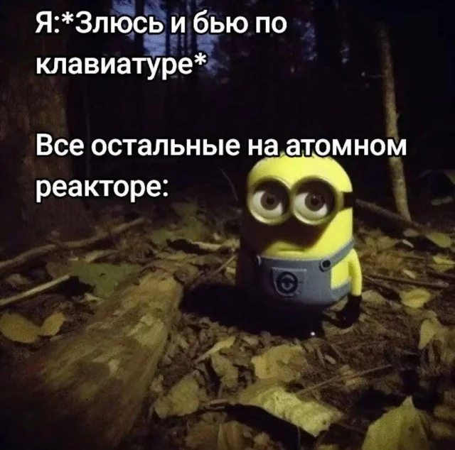 Картинок немного