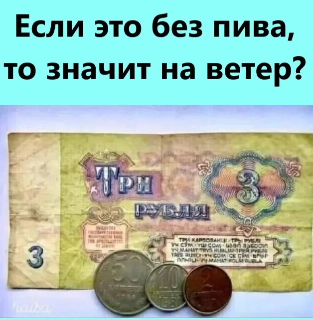 Алковыходные