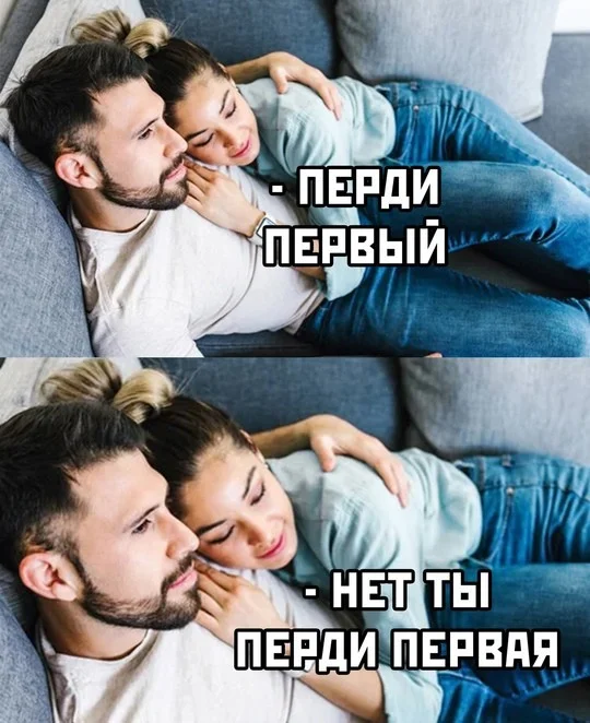 Юмор для взрослых