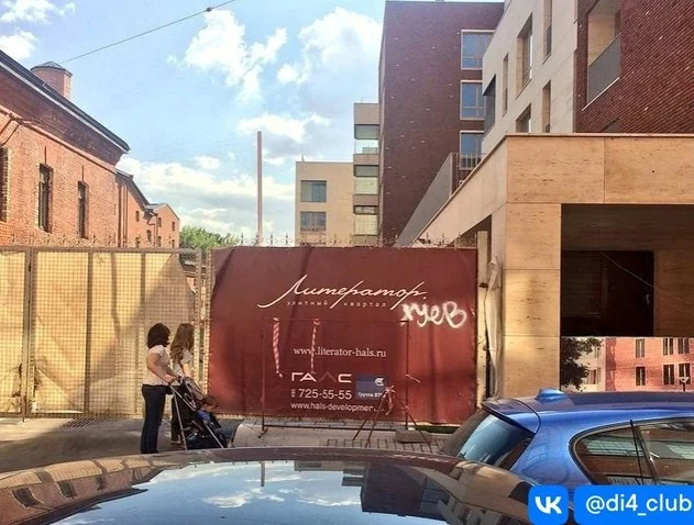 Юмор для взрослых