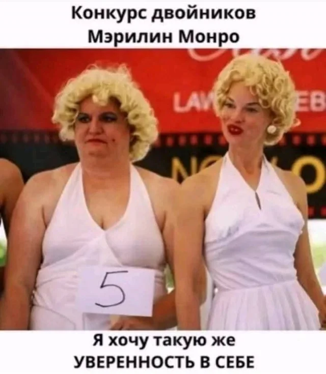 Улыбанчики