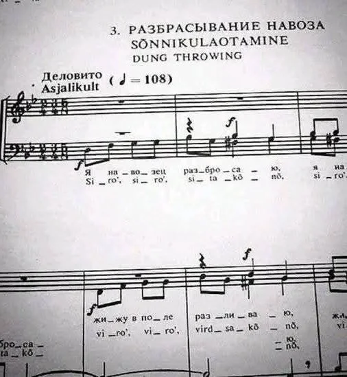 Улыбанчики