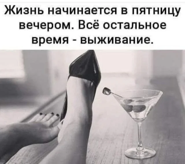 Улыбанчики