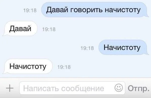 Улыбанчики