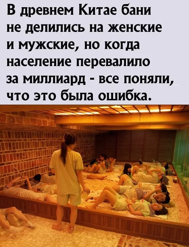 Актуальные прикольные картинки