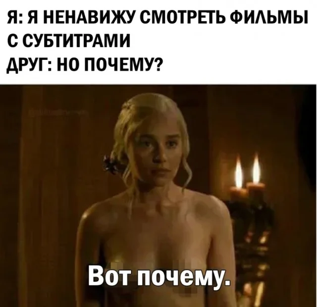 Ох как же свежок! Приколы!