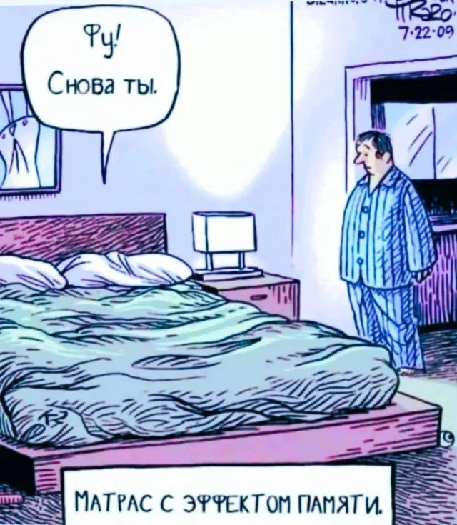 Смешная деградация!