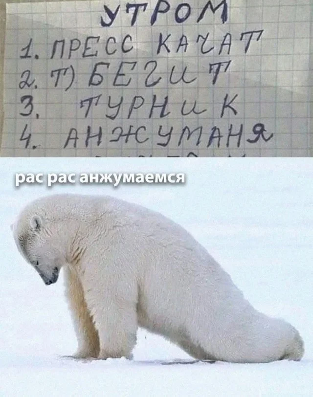 Улыбончики