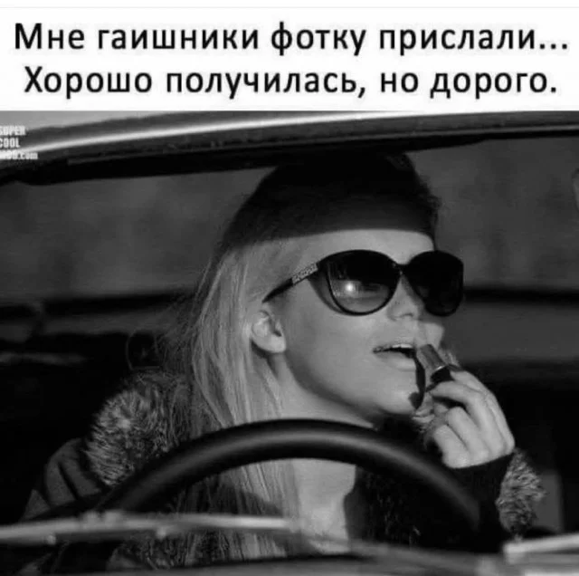 Улыбончики